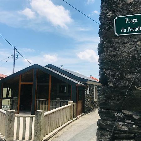 "Casa Do Avo Patricio" Mountain Experience Villa Parada  Ngoại thất bức ảnh